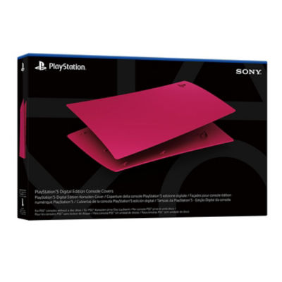 PS5™ Digital Edition Covers – Cosmic Red Thumbnail 2
