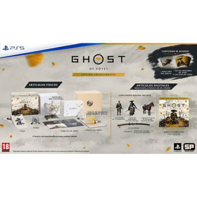 Contenido de la caja Edición Coleccionista de Ghost of Yōtei que incluye artículos físicos, digitales y contenido adicional de la reserva