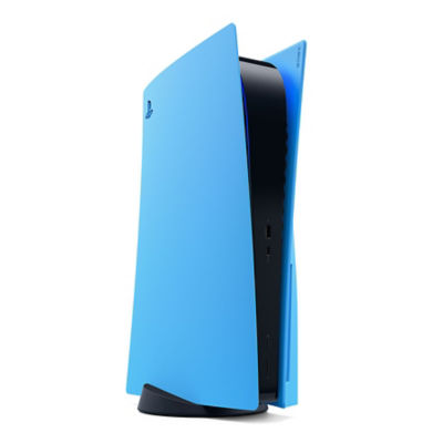 PS5™ Konsolen Cover - Starlight Blue