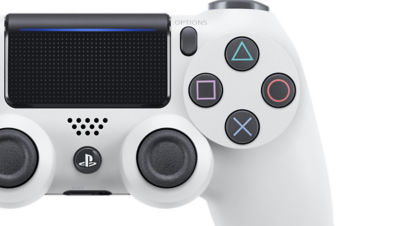 Playstation 4 - Mando inalámbrico Dualshock 4, Glacier White [Importación  Alemana] : : Videojuegos