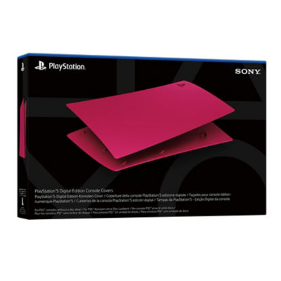 Sony PlayStation PS5 Digital Edition Cover Cosmic Red