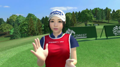 See More Everybody's Golf VR