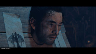 Ghost of Tsushima Director's Cut Jin stuck in a pillory